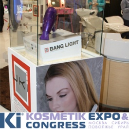  KOSMETIK EXPO 2014